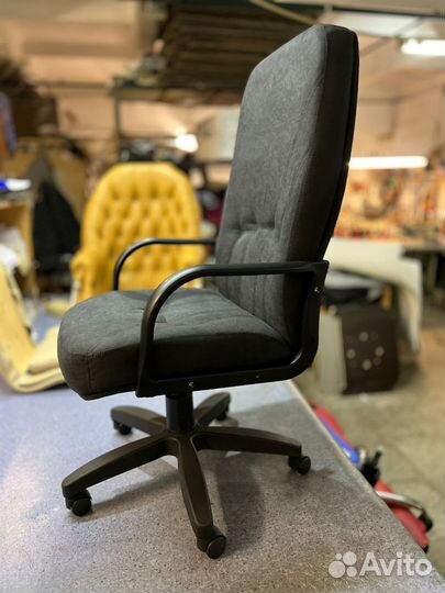 Компьютерное кресло