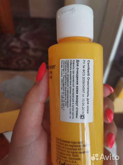 Очиститель для кожи комфил клинзер