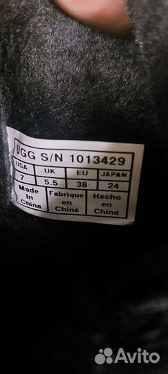 Сапоги женские ugg