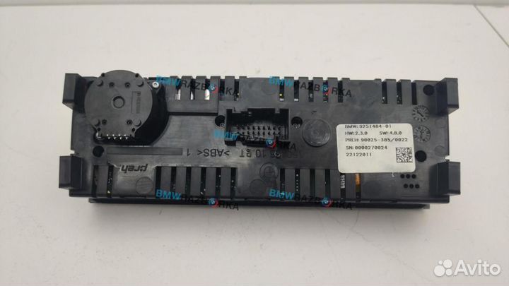 Механизм выбора передач BMW 7 F01/F02 2012 9231408