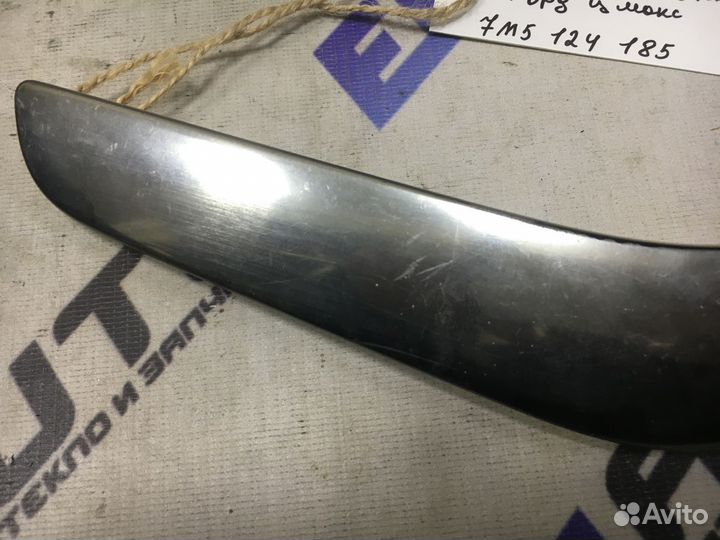 Накладка ручки обшивки двери левой Форд Ц-Мах