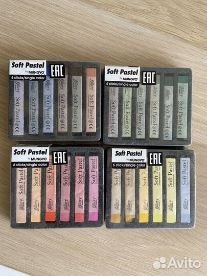 Пастель сухая художественная Mungyo