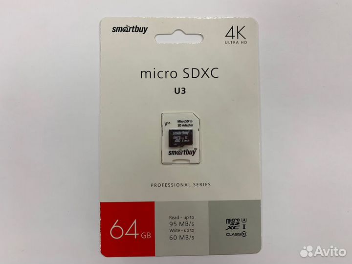 Карта памяти 64GB microsdxc SmartBuy U3
