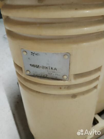 Стиральная машина мини вятка