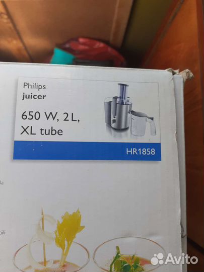 Соковыжималка philips