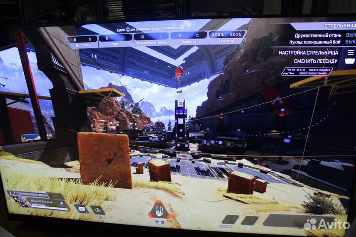 Телевизор Hisense 75u8hq. 190 см