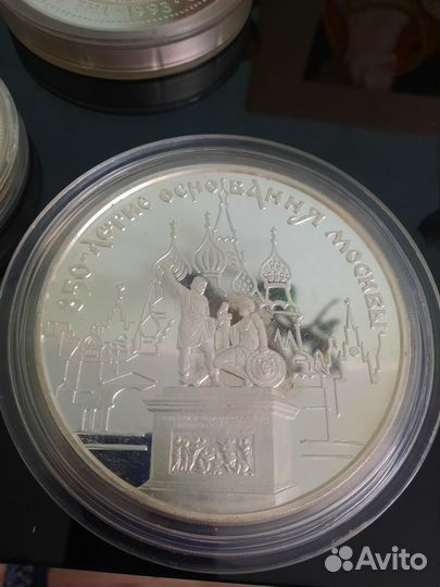 Монеты серебро