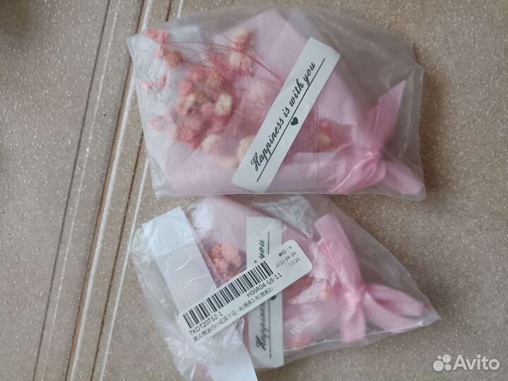 Веточки сухоцветов