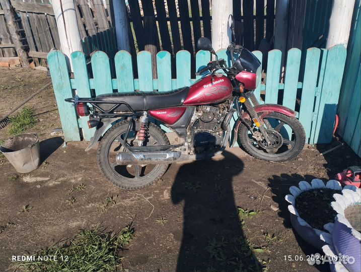 Продам мотоцикл Регул мото ск 200