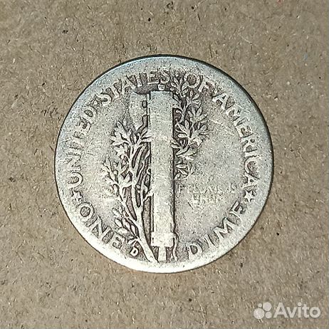 10 центов США 1936-1945 Mercury Dime Серебро