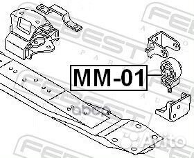 Опора двигателя mitsubishi pajero 91-04 MM-01 F