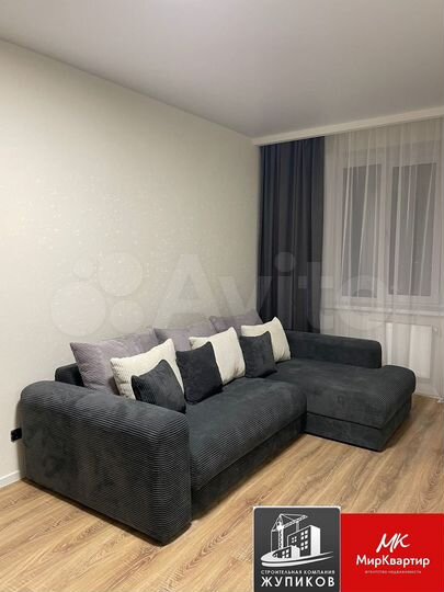 2-к. квартира, 63,8 м², 8/9 эт.