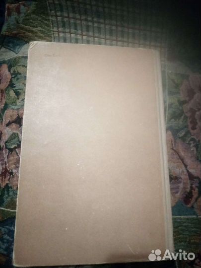 П.К.Козлов Монголия и Кам 1948 г