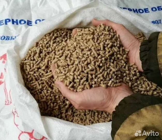 Комбикорм отруби оптом и в розницу