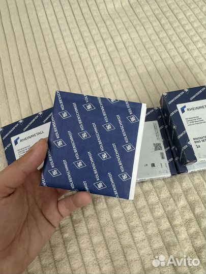 Кольца поршневые kolbenschmidt VAG