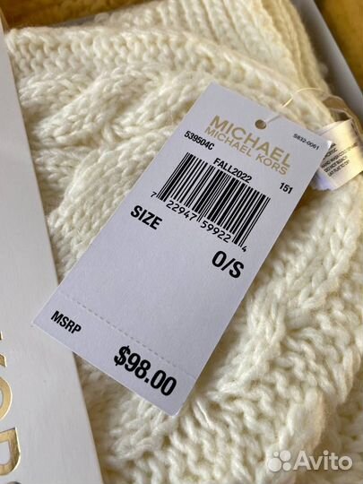 Набор шапка+шарф Michael Kors