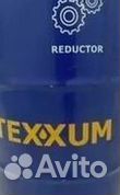 Texxum diesel truck synthetic 10w-40 (205) - Дизельное масло