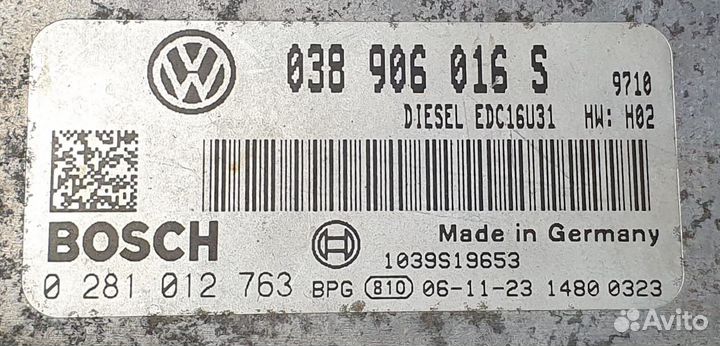 Блок управления Volkswagen Transporter T5