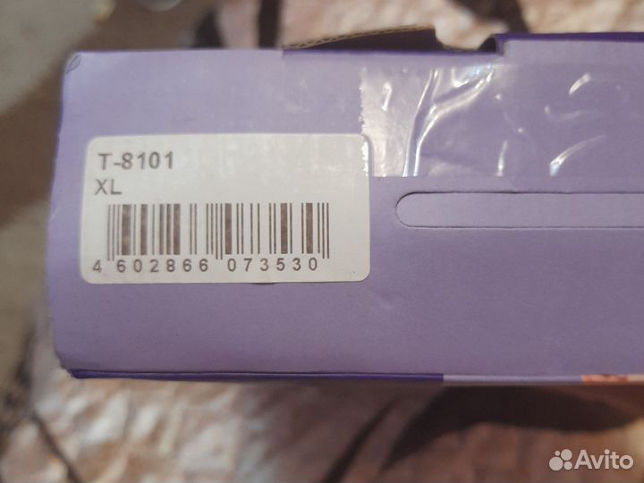 Бандаж фиксирующий на плечевой сустав новый