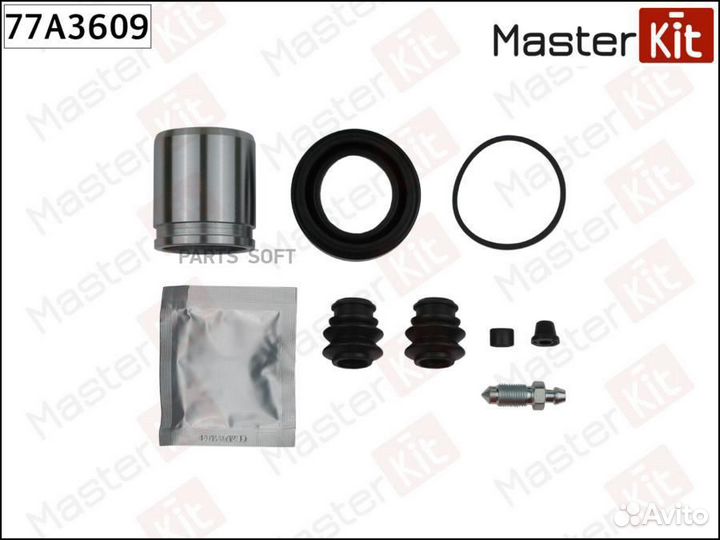 Masterkit 77A3609 Ремкомплект тормозного суппорта+