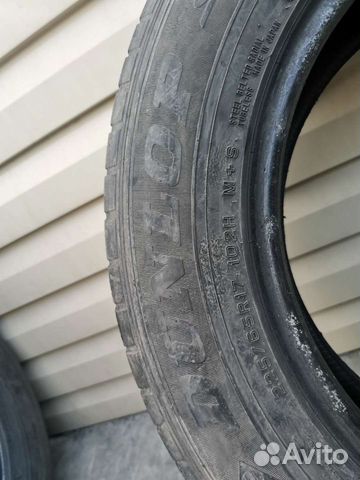 Dunlop Grandtrek ST30 225/65 R17