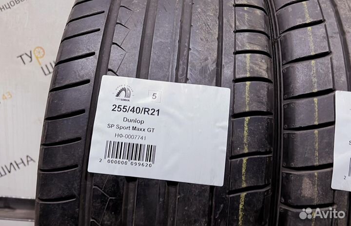 Dunlop SP Sport Maxx GT 255/40 R21 94Y