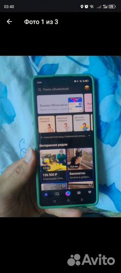 TECNO Pova 6 Pro 5G, 8/256 ГБ