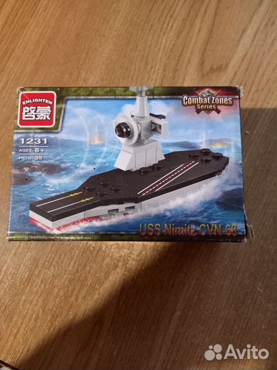 Модель авианосца