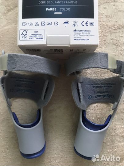 Фиксатор протезно-ортопедические