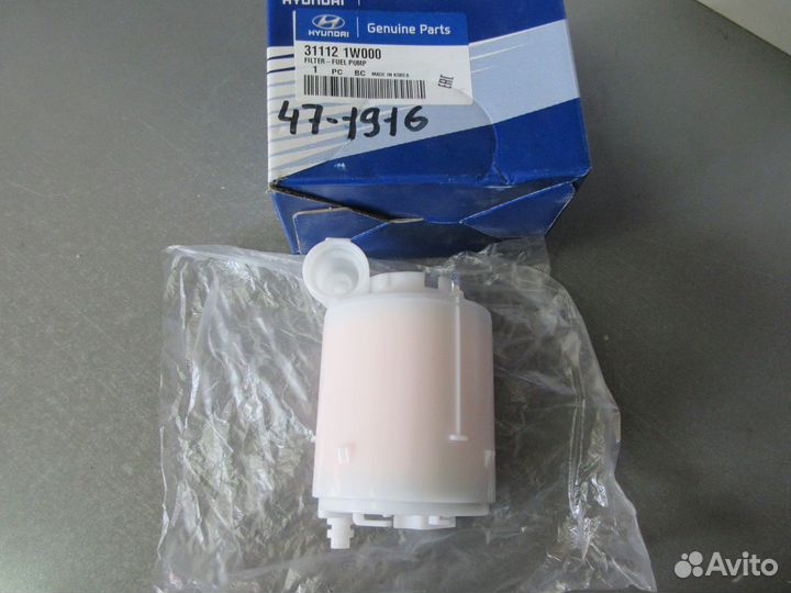 Фильтр топливный, в баке Sportage QL