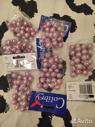 Бусины бисер стеклярус пайетки