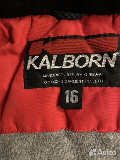 Куртка спортивная 