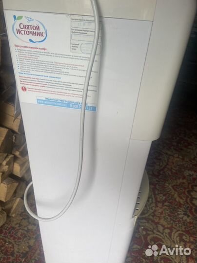 Кулер для воды бу