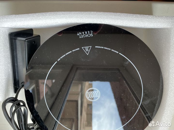 Плитка индукционная APS