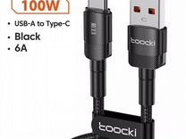Новые Кабели USB Type C 6А 100W