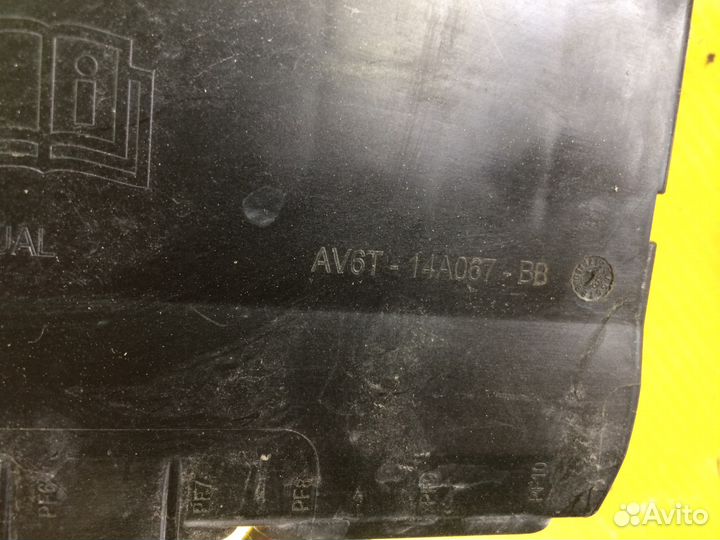 Патрубок воздушного фильтра с дмрв Ford Focus III