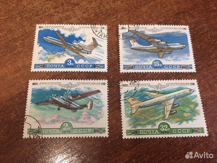 Марки самолёты СССР