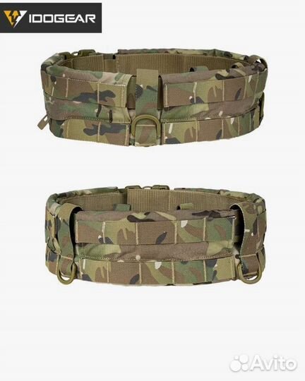Тактический пояс варбелт
