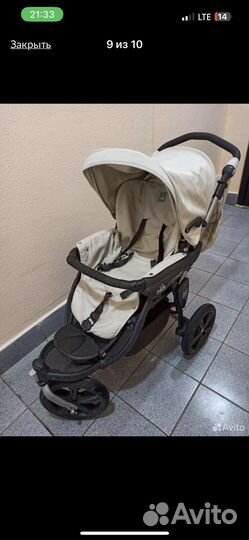 Коляска 3 в 1 Cam Cortina X3 Evolution