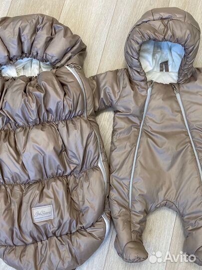 Комплект на выписку