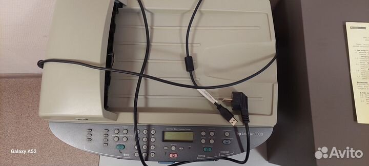 Мфу hp 3030