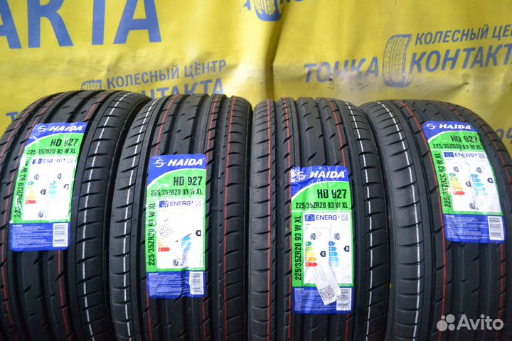 Haida HD927 225/35 R20 93W