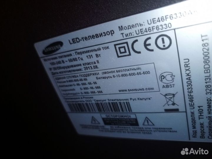 Телевизор samsung SMART tv 3D