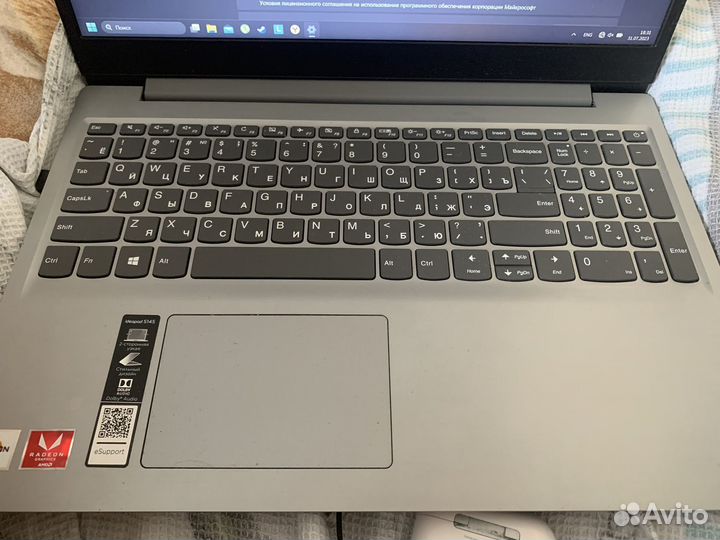 Lenovo IdeaPad S145-15API