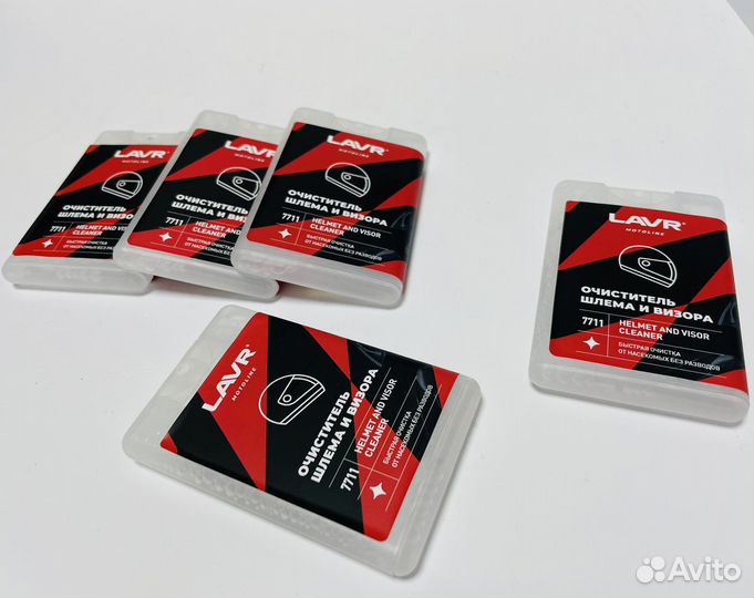 Очистель шлема Lavr 20ml