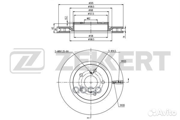Диск торм. перед. Toyota Camry (V70) 17- Rav 4