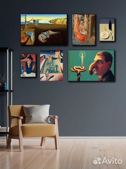 Набор интерьерных картин