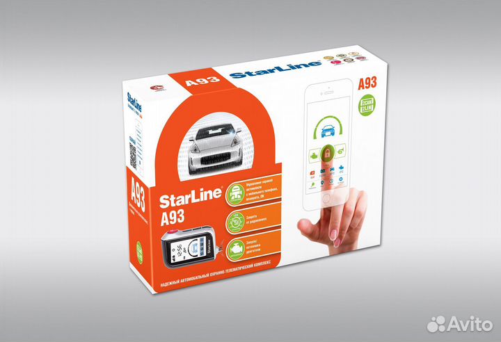 Автосигнализация Starline A93 2can 2lin ECO GSM