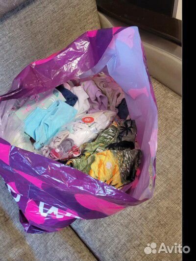 Вещи пакетом