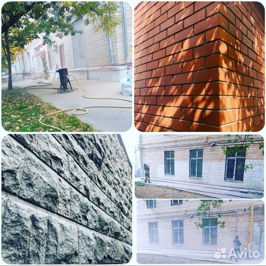 Пескоструйная обработка с выездом